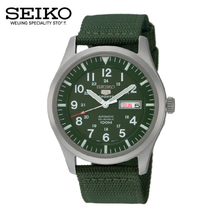 Seiko/精工 SNZG09J1