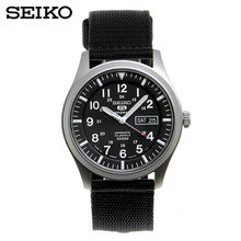 Seiko/精工 SNZG15J1