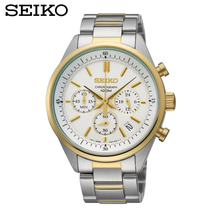 Seiko/精工 SSB064J1