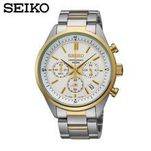 Seiko/精工 SSB064J1