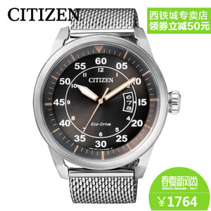 Citizen/西铁城 AW1360-55F