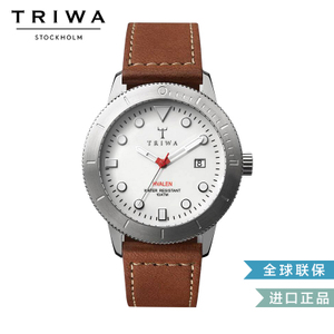 TRIWA HVST103-BrownSC2