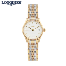 Longines/浪琴 L4.360.2.12.7