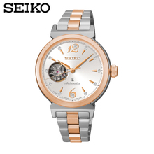 Seiko/精工 SSA892J1