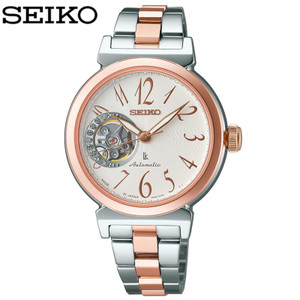 Seiko/精工 SSA896J1