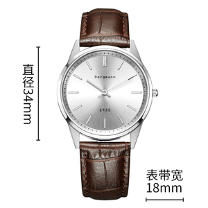 Chrono Bergmann/贝格曼 1935-S