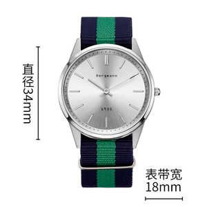 Chrono Bergmann/贝格曼 1935-SM