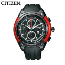 Citizen/西铁城 CA0384-09E