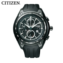 Citizen/西铁城 CA0386-03E