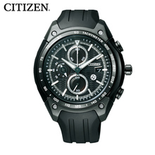 Citizen/西铁城 CA0386-03E