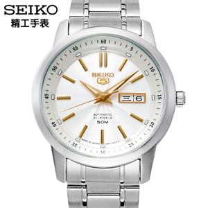 Seiko/精工 SNKM85J1