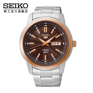 Seiko/精工 SNKM90J1