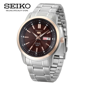 Seiko/精工 SNKM90J1