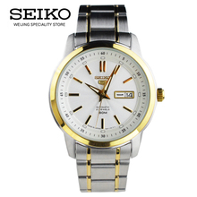 Seiko/精工 SNKM92J1