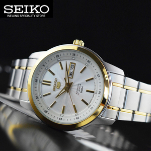 Seiko/精工 SNKM92J1