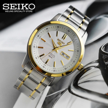 Seiko/精工 SNKM92J1