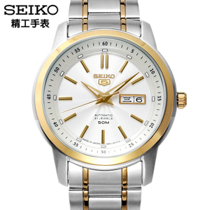 Seiko/精工 SNKM92J1