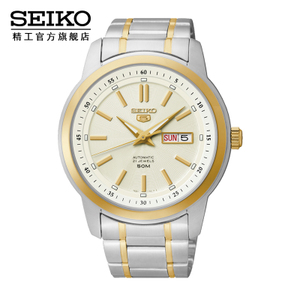 Seiko/精工 SNKM92J1