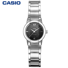 Casio/卡西欧 LTP-1230D-1C