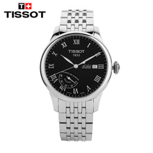 Tissot/天梭 T006.424.11.053.00