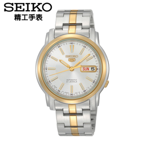 Seiko/精工 SNKL84J1