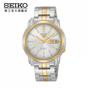 Seiko/精工 SNKL84J1