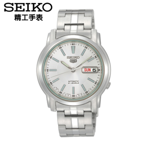 Seiko/精工 SNKL75J1