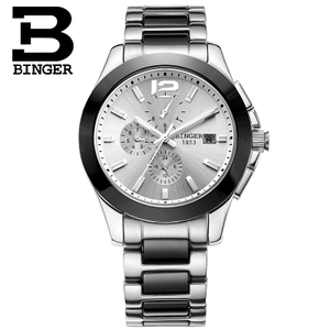 BINGER/宾格 1853