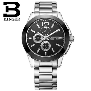 BINGER/宾格 1853