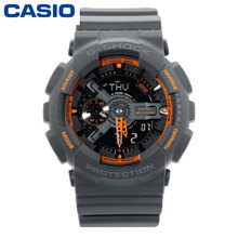 Casio/卡西欧 GA-110TS-1A4