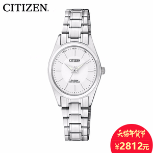 Citizen/西铁城 ES5060-53A