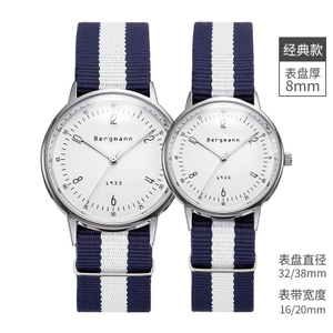 Chrono Bergmann/贝格曼 1933