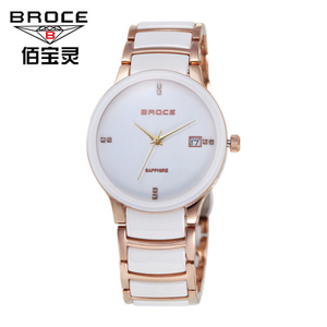 BROCE/佰宝灵 8018