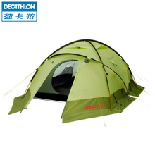 Decathlon/迪卡侬 8319305