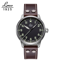 LACO/朗坤 861688N