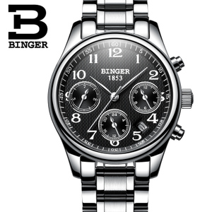 BINGER/宾格 GB6-1
