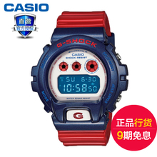 Casio/卡西欧 DW-6900AC-2