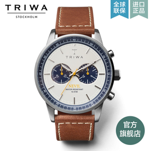 TRIWA NEST113-BrownSC2