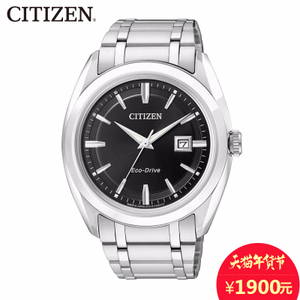 Citizen/西铁城 AW1110-52E