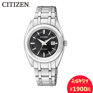 Citizen/西铁城 FE1060-59E