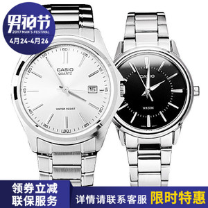 Casio/卡西欧 MTP-1183A-7A-LTP-1303D-1A