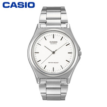 Casio/卡西欧 MTP-1130A-7A