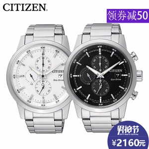 Citizen/西铁城 CA0615-59E