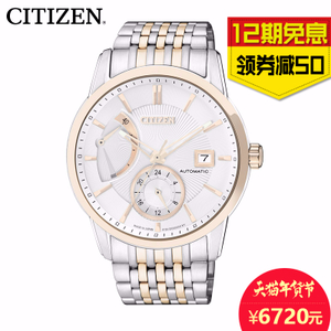 Citizen/西铁城 NB3004-55A