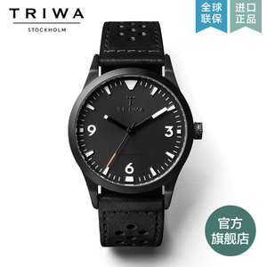 TRIWA LAST118-BRC