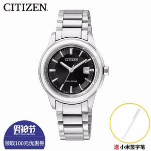 Citizen/西铁城 FE1070-55E