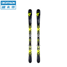 Decathlon/迪卡侬 8343470