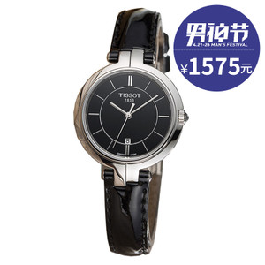 Tissot/天梭 T094.210.16.051.00