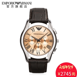 EMPORIO ARMANI/阿玛尼 AR1785