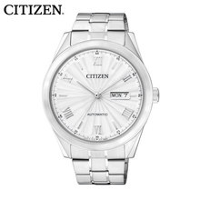 Citizen/西铁城 NH7510-50AB